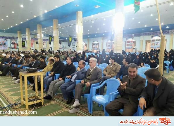خون هر شهیدی باعث پیش برندگی این نظام می شود خون هر شهیدی باعث پیش برندگی این نظام می شود