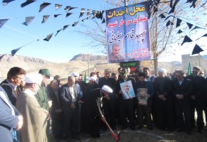 کلنگ زنی میدان سردار شهید سلیمانی در شهرستان فارسان کلنگ زنی میدان سردار شهید سلیمانی در شهرستان فارسان
