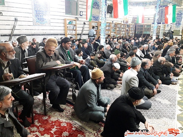سردار سردار
