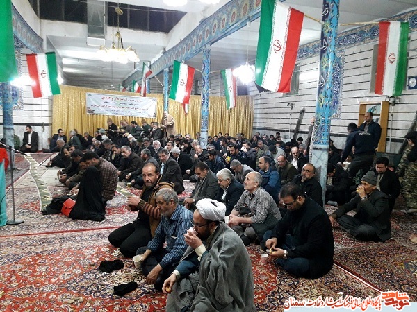 سردار سردار