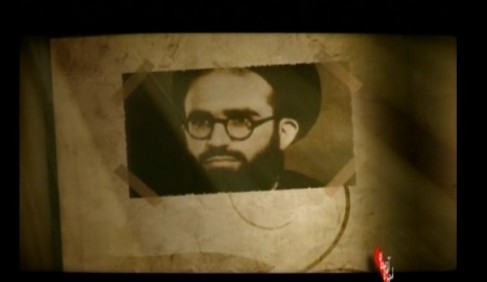 فجرآفرینان/ (قسمت چهارم) «شهید آیت الله محمدرضا سعیدی»