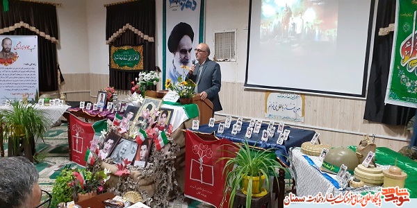 برگزاری یادواره شهدای انقلاب در مدرسه شهید جواد ابراهیمی شاهرود برگزاری یادواره شهدای انقلاب در مدرسه شهید جواد ابراهیمی شاهرود