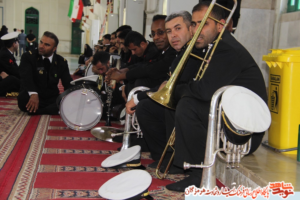 آئین باشکوه آئین باشکوه