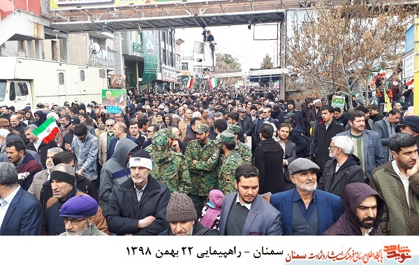 راهپیمایی یوم الله 22 بهمن در هوای برفی سمنان راهپیمایی یوم الله 22 بهمن در هوای برفی سمنان