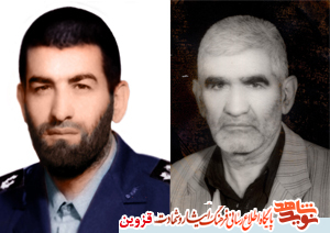 اين امامزاده كور میكند اما شفا نمیدهد! اين امامزاده كور میكند اما شفا نمیدهد!