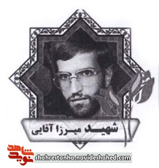 قول و قرار شهادت قول و قرار شهادت