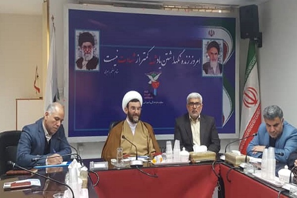فرهنگ ایثار و شهادت رُکن موفقیت نظام است فرهنگ ایثار و شهادت رُکن موفقیت نظام است