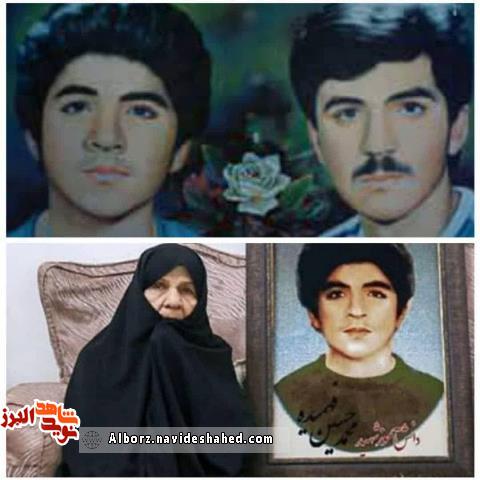 مادر شهیدان فهمیده در جوار فرزندان شهیدش به حاکسپرده میشود مادر شهیدان فهمیده در جوار فرزندان شهیدش به حاکسپرده میشود