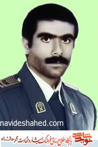 شهادت گلوی تشنه مرا سیراب می کند
