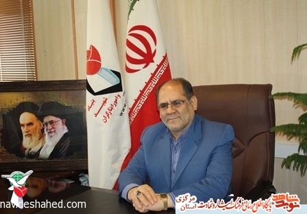 برنامههای روز بزرگداشت شهدا در استان مرکزی تشریح شد برنامههای روز بزرگداشت شهدا در استان مرکزی تشریح شد