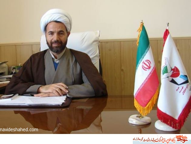شهدا، نماد عظمت و اقتدار ایران اسلامی در جامعه جهانی هستند شهدا، نماد عظمت و اقتدار ایران اسلامی در جامعه جهانی هستند