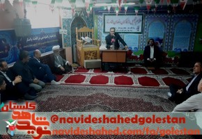 نماز ارتباط قلبی انسان با خداوند است نماز ارتباط قلبی انسان با خداوند است