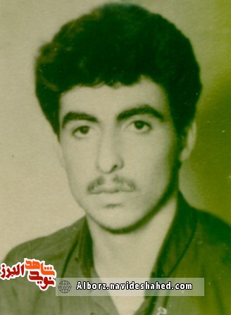 سیری در زندگی شهید« سیری در زندگی شهید«