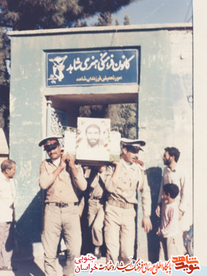 وصیت نامه شهیدرضا تقی زاده وصیت نامه شهیدرضا تقی زاده