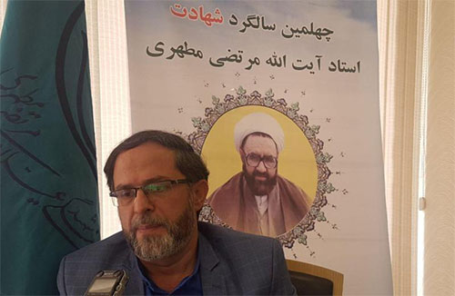 ساخت مستند «مرتضای امت» از زندگی شهید مطهری ساخت مستند «مرتضای امت» از زندگی شهید مطهری