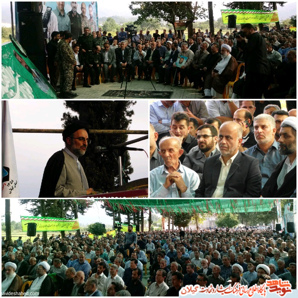 دومین یادواره شهید گیلانی مدافع امنیت برگزار شد دومین یادواره شهید گیلانی مدافع امنیت برگزار شد