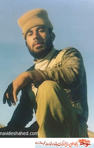 شهید قاسم خان نظری: مسلمان زندگی کردن در این دنیا صبر و استقامت می خواهد شهید قاسم خان نظری: مسلمان زندگی کردن در این دنیا صبر و استقامت می خواهد