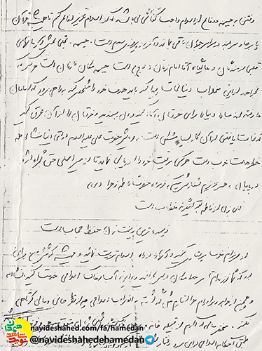 جبهه تجلی بخش آرمانهای قلبی رزمندگان و جایگاه آقا امام زمان عج است جبهه تجلی بخش آرمانهای قلبی رزمندگان و جایگاه آقا امام زمان عج است