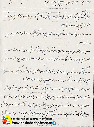 جبهه تجلی بخش آرمانهای قلبی رزمندگان و جایگاه آقا امام زمان عج است جبهه تجلی بخش آرمانهای قلبی رزمندگان و جایگاه آقا امام زمان عج است