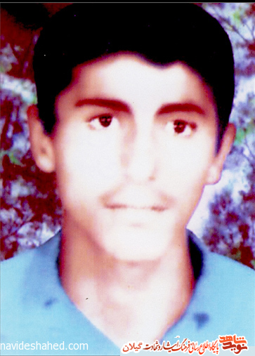 شهيد عزيز غلامي در شب قدس به دست منافقين به شهادت رسيد شهيد عزيز غلامي در شب قدس به دست منافقين به شهادت رسيد