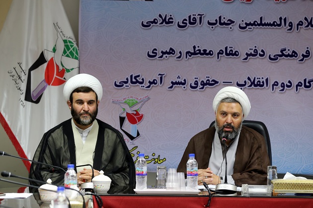 انقلاب اسلامی یک انقلاب فرهنگی است انقلاب اسلامی یک انقلاب فرهنگی است