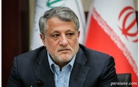 ادامه حرفها درباره حذف نام شهدا را تخریب میدانم ادامه حرفها درباره حذف نام شهدا را تخریب میدانم
