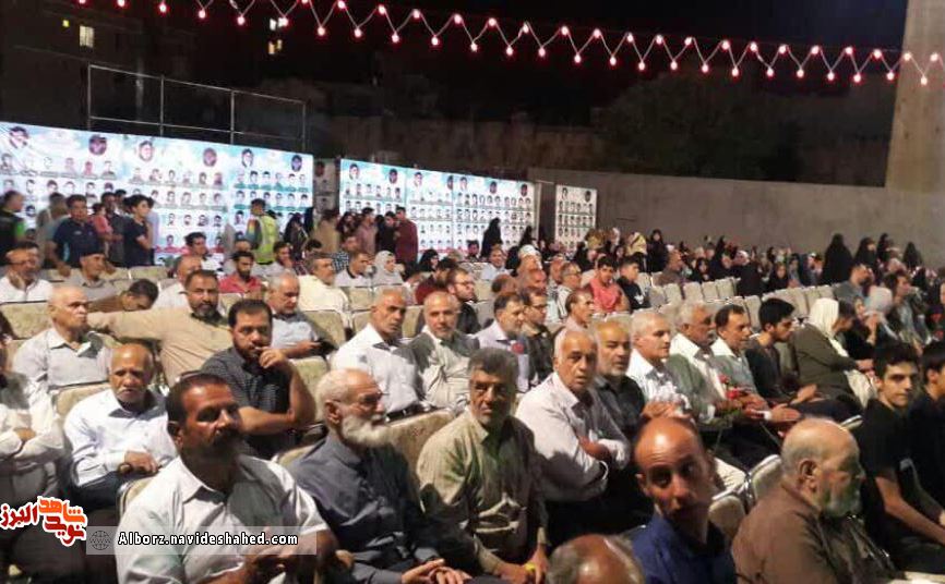 دومین یادواره ٣۵٢ شهید والامقام منطقه رجایی شهر کرج برگزار شد+تصویر دومین یادواره ٣۵٢ شهید والامقام منطقه رجایی شهر کرج برگزار شد+تصویر