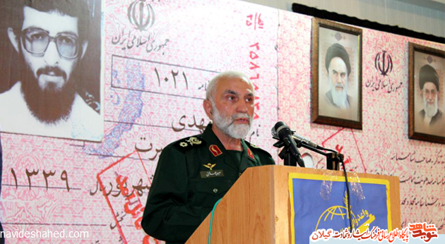 سردار شهید «حسین همدانی» فرمانده لشکر قدس گیلان
