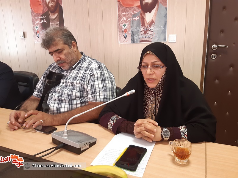 مستند عاشقانههای سرزمینِ کهن ناگفتههایی از زندگی همسران جانباز مستند عاشقانههای سرزمینِ کهن ناگفتههایی از زندگی همسران جانباز