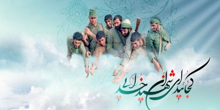 مردی زبانه می کشد،از پشت خاکریز... مردی زبانه می کشد،از پشت خاکریز...