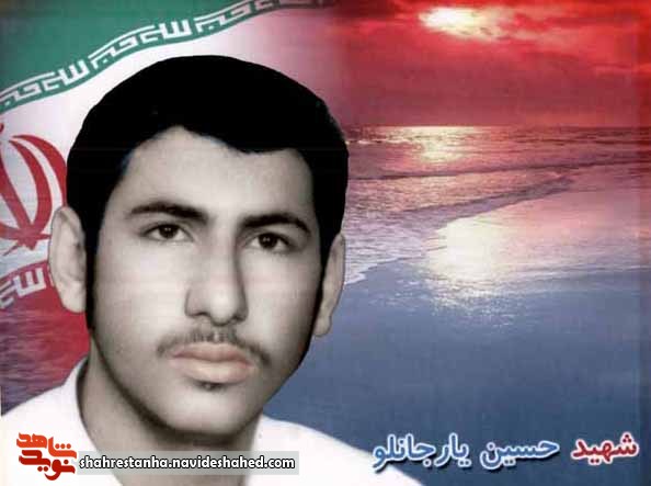 شهادت قلّهِ کمال انسانی