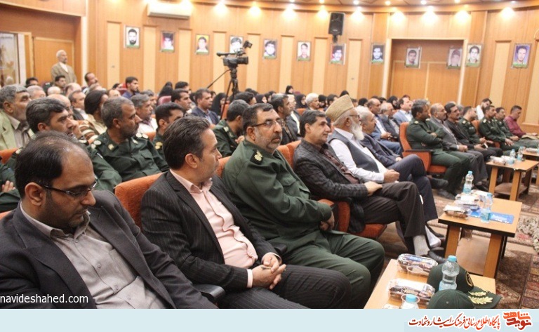 برگزاری چهارمین یادواره شهدای اصناف در زاهدان برگزاری چهارمین یادواره شهدای اصناف در زاهدان