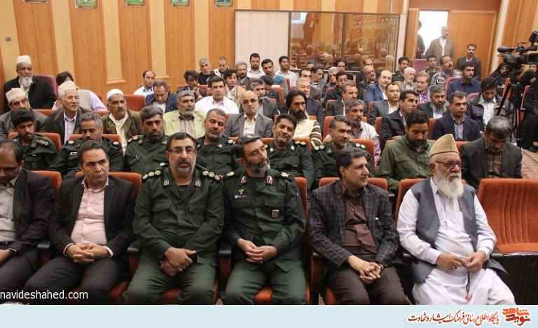 برگزاری چهارمین یادواره شهدای اصناف در زاهدان برگزاری چهارمین یادواره شهدای اصناف در زاهدان