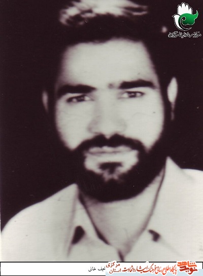 زندگینامه شهید خانی؛ شهیدی که دغدغه ای جز اسلام نداشت زندگینامه شهید خانی؛ شهیدی که دغدغه ای جز اسلام نداشت