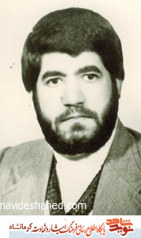 نماهنگ/ مروری بر زندگی شهید نماهنگ/ مروری بر زندگی شهید