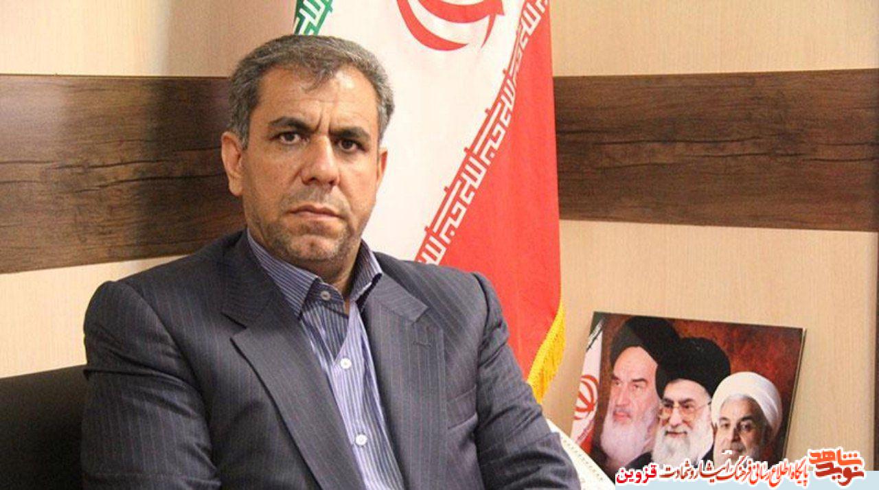 استاندار قزوین شهادت جانباز شهید کبیری را تسلیت و تهنیت گفت استاندار قزوین شهادت جانباز شهید کبیری را تسلیت و تهنیت گفت