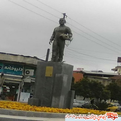 نصب تندیس شهید «علی اکبر شیرودی» در تنکابن نصب تندیس شهید «علی اکبر شیرودی» در تنکابن