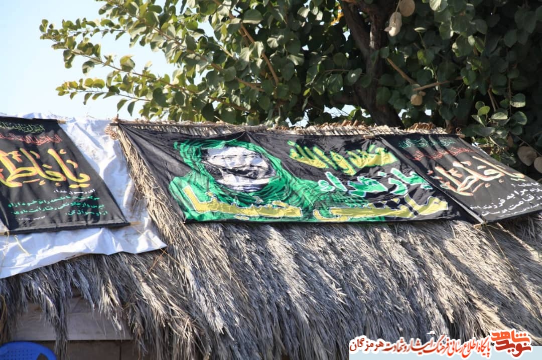 سیره و روش زندگی