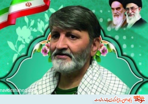 نظر «سید آزادگان» درباره شهید «محبعلی فارسی»/ مشقت‌هایی که همراه زندگی «حاج محب» بود