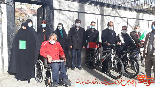 گزارش تصویری| جانبازان انقلاب مورد تقدیر قرار گرفتند گزارش تصویری| جانبازان انقلاب مورد تقدیر قرار گرفتند