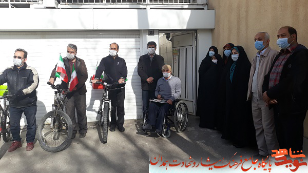 گزارش تصویری| جانبازان انقلاب مورد تقدیر قرار گرفتند گزارش تصویری| جانبازان انقلاب مورد تقدیر قرار گرفتند