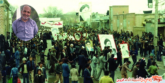 از دستگیری دانشآموزان توسط ساواکیها تا زدن گوشکوب بر سر تلویزیونها از دستگیری دانشآموزان توسط ساواکیها تا زدن گوشکوب بر سر تلویزیونها