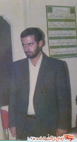 از جانبازی تا شهادت