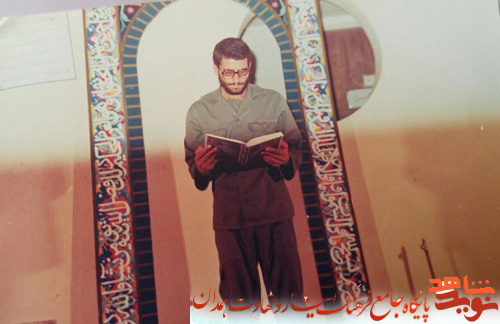 آلبوم تصاویر| شهید آلبوم تصاویر| شهید