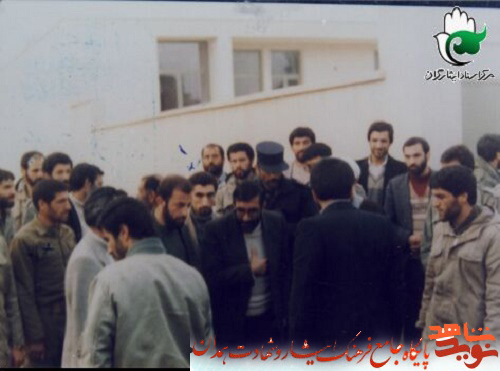 آلبوم تصاویر| شهید آلبوم تصاویر| شهید