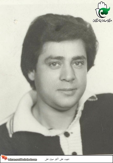 تصاویری از شهید 