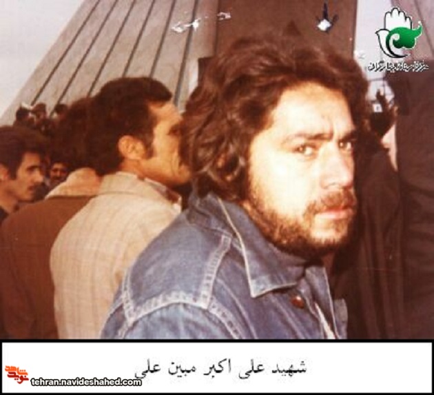 تصاویری از شهید 