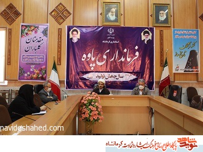 شجاعت زنان در دوران هشت سال دفاع مقدس، آینه تمام نمای ایثار وفداکاری بود.