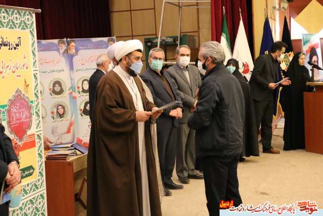 گزارش تصویری|مراسم اولین یادواره بانوان شهیداستان اردبیل