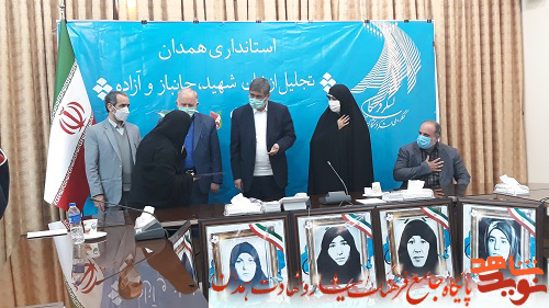 گزارش تصویری| تقدیر از خانوادههای شهدا و جانبازان زن استان همدان گزارش تصویری| تقدیر از خانوادههای شهدا و جانبازان زن استان همدان